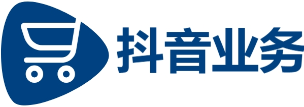 抖音24小时免费下单-抖音点赞业务24小时在线-抖音业务24小时在线下单免费